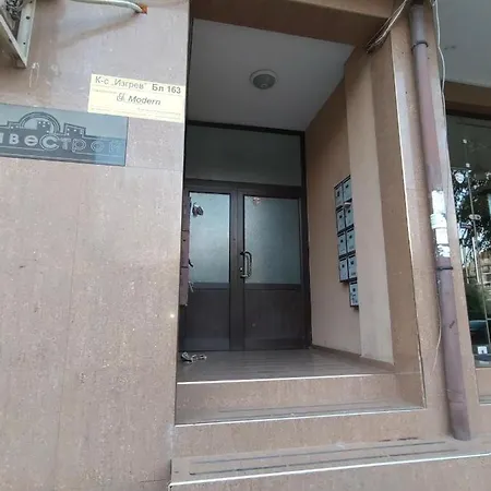 Apartament Izgrev * ブルガス